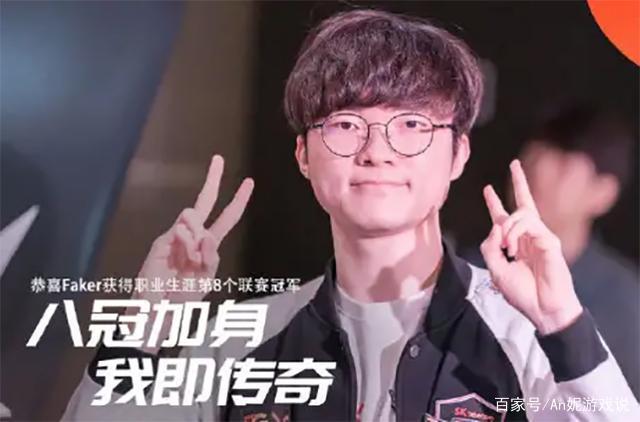 压回禁区弧 压回禁区弧