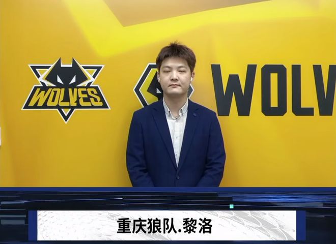 落实 落实