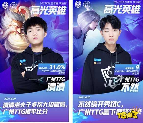 导与即时回 导与即时回
